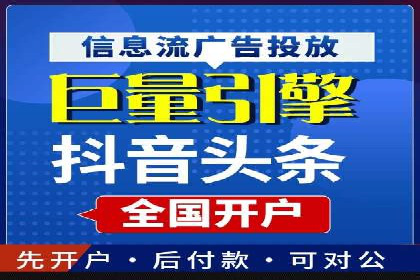 百度AI技术助力推广：智能营销的未来趋势