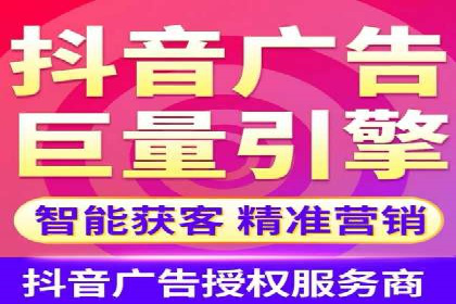 SEM竞价推广案例：精准营销助力企业拓展客户