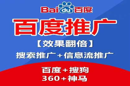 竞价端口开户全流程案例解析